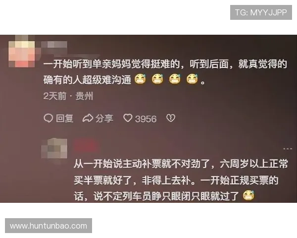 单亲妈妈因金钱与前夫争执忽视孩子成长需求