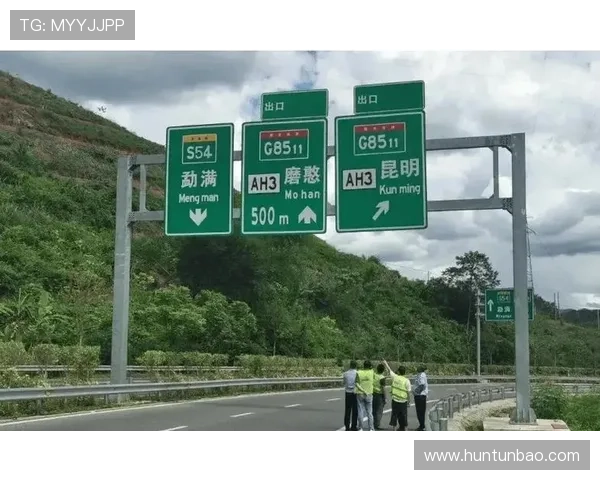 网友热议高速路牌神级预测苏超赛果仿佛交通局才是幕后主宰