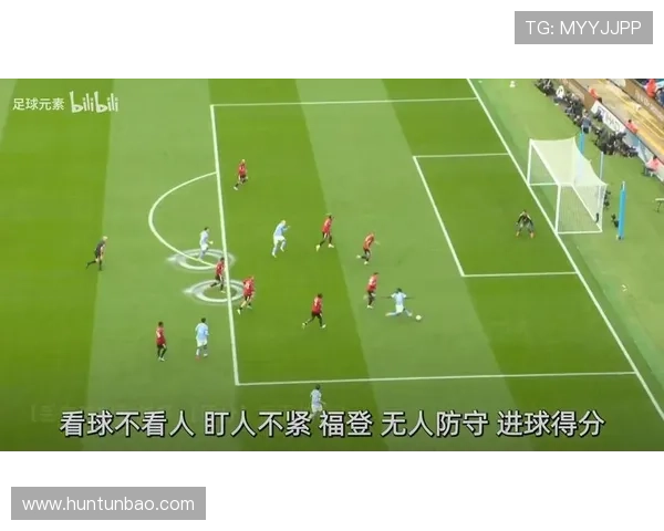 拉门斯本场数据全面解析:5次扑救与36次丢失球权均为全场最多,评分6.8 拉门斯本场数据全面解析:5次扑救与36次丢失球权均为全场最多,评分6.8