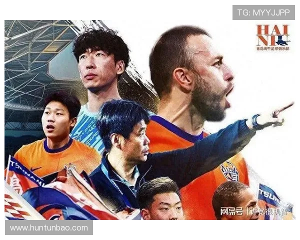 沪媒称海港迎关键战役击败海牛成硬性任务保级对手不容轻视 沪媒称海港迎关键战役击败海牛成硬性任务保级对手不容轻视